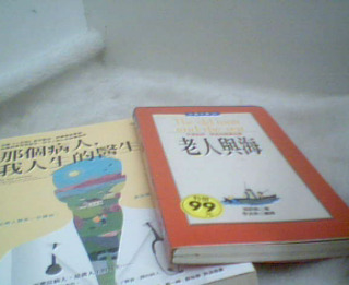 書籍
