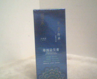 染髮劑(黑)