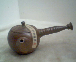 茶壺
