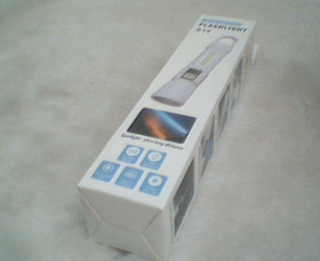 充電手電筒