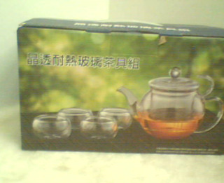 耐熱玻璃茶具
