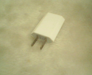充電器