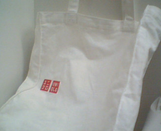 帆布包