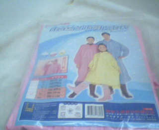 雨衣XL