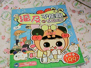 書