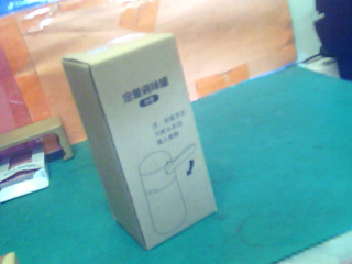 定量調味罐