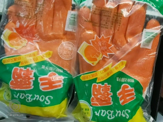 手套
