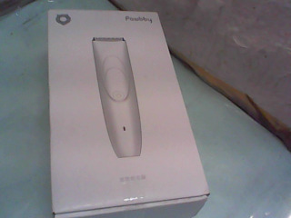 寵物電動剃毛器