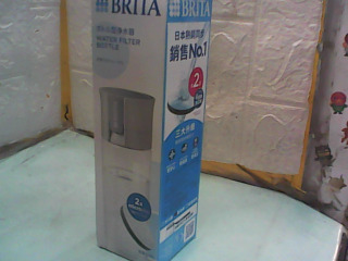 杯
