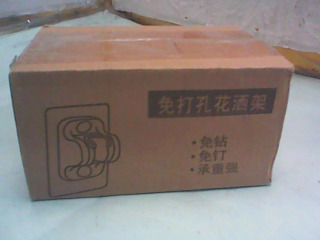 架