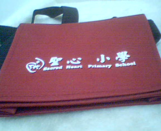 小書包