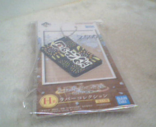吊飾3入