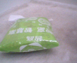 創意積木