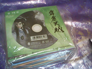 DVD1-30