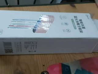 紫外線牙刷架