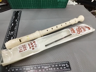 成功牌直笛