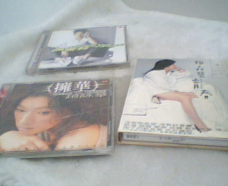 CD