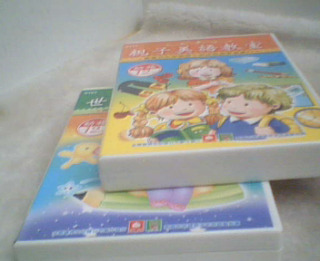 CD