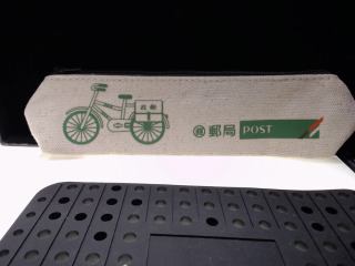 包