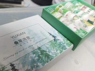 語閑疊翠流金膠帶