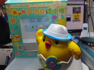 小雞妙妙伴唱機