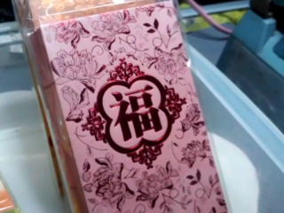 燙金花卉紅包袋