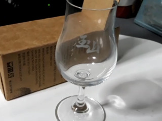 玉山鬱金香杯