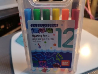 12色漂浮水畫筆
