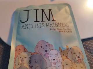 金針花蒸汽眼罩