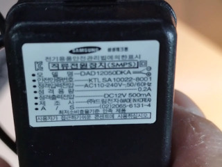 三星電源轉接器