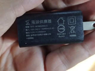小米電源適配器