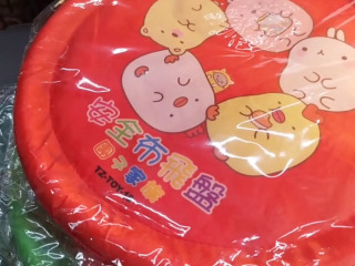 安全布飛盤
