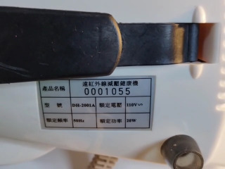 商品照片
