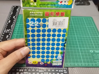 圓形標籤