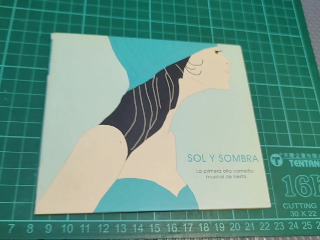 西語音樂CD