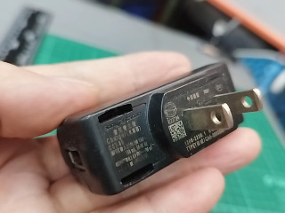 充電頭