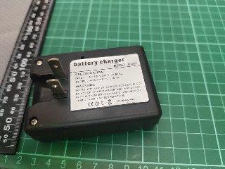通用充電器