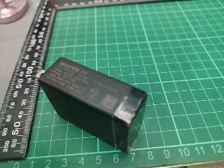 USB充電頭