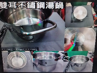 雙耳不鏽鋼湯鍋