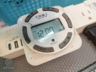太星電工定時器