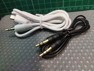 音源線