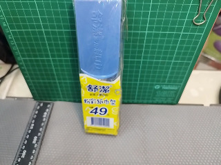 紙巾架
