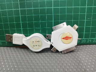 多合一充電線