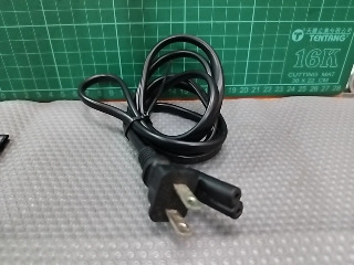 電源線