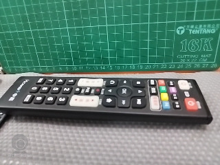 機上盒遙控器