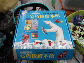 繪圖本4入