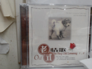 CD4入