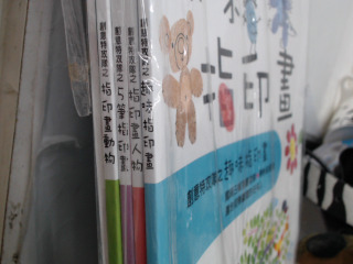 商品照片