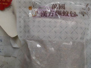 驅蚊包