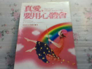 書